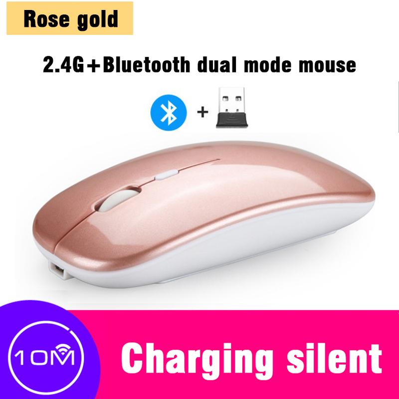 2.4G Wireless Mouse Silent Rechargeable Mouse PC Bluetooth Mouse Charging Luminous USB Portable Mouse