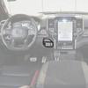 For Dodge Ram 1500 2021-2026 Carbon Fiber 4WD Four-Wheel Drive Decor Cover Trim