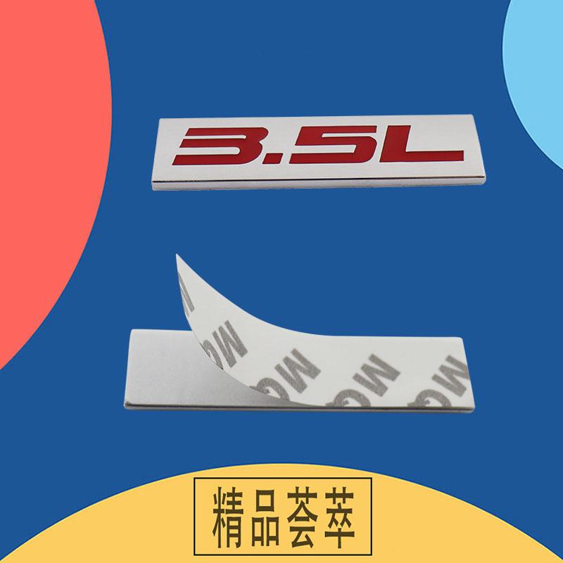 Premium 3.5L 3.5 L for Universal car Engine Hood Fender trunk Tail Rear Bonnet Nameplate Decal Emblem Badge Sticker