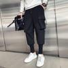 Men's Trendy Spring Loose Harem Joggers - Korean Style Streetwear Cargo Pants