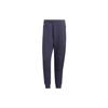 Block Knit Pants With Elastic Cuff And Logo Print Men Bottoms Blue HM2988