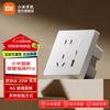 Умная настенная розетка XiaoSmart Wall Socket Pro Mesh 2.0, китайская вилка (адаптер в комплекте)