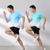NHZHIW Color-Changing Quick-Dry Sport T-Shirt