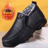 Men's Winter Waterproof Leather Snow Boots - Thick, Warm Polyurethane Cotton, Ideal for Elderly In Northeast.