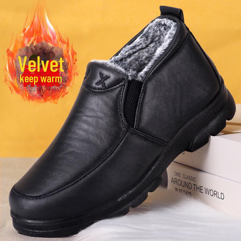 Men's Winter Waterproof Leather Snow Boots - Thick, Warm Polyurethane Cotton, Ideal for Elderly In Northeast.