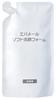 Evermere Soft Facial Cleansing Foam Refill 200ml Foam Facial Cleansing Foam Facial Cleansing Foam