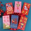 Chinese Style 2026 New Year Money Envelope Traditional Lucky Red Pockets  Birthday Celebration