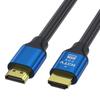 Кабель HDMI 2.0 4K для подключения монитора компьютера, телевизора и проектора.