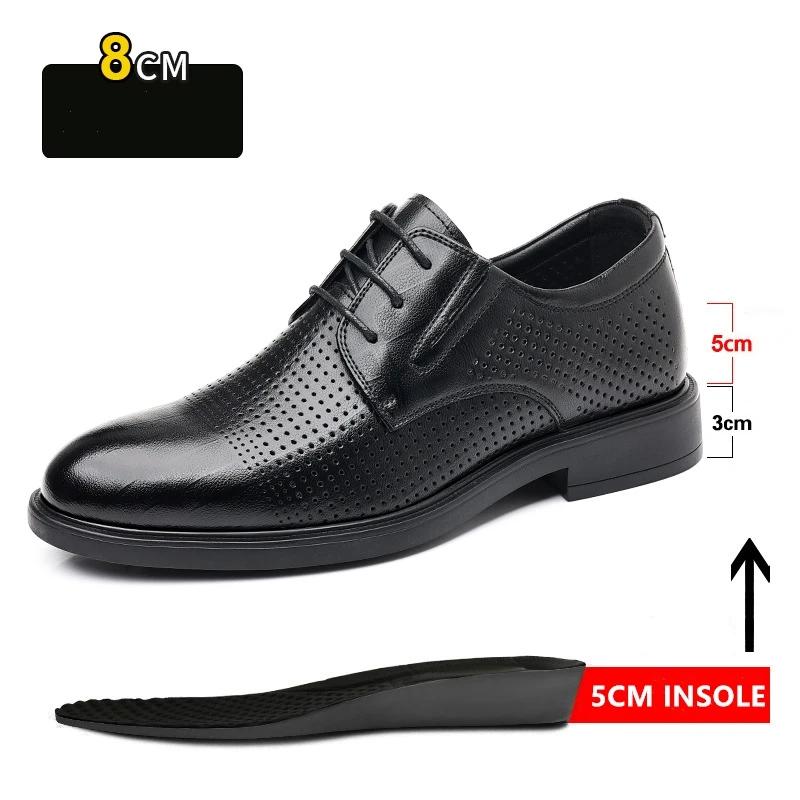 3/6/8 CM Elevator Shoes Men Dress Shoes Black Soft Leather Heighten Formal Shoes Casual Business Oxfords Suit Shoes