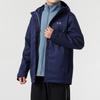 Under Armour Удобная ветровка с капюшоном на молнии три в одном для мужчин, синяя 1300663-411