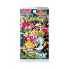 [Одиночный набор] Карточная игра Pokemon Scarlet & Violet High Class Pack Shiny Treasure EX
