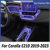 Для TOYOTA Corolla E210-2023 автомобильная консоль коробка передач наклейка на панель прозрачная ТПУ автомобильная внутренняя защита