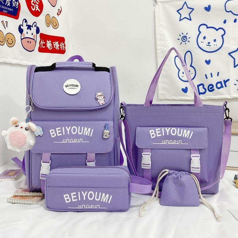 4 шт. Рюкзак для мальчиков девочек детей Милый школьный рюкзак Рюкзак для детского сада Детский подарок Пенал Большая вместимость Сумка