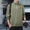 Мужская толстовка JEEP SPIRIT с высоким воротником из плотного флиса