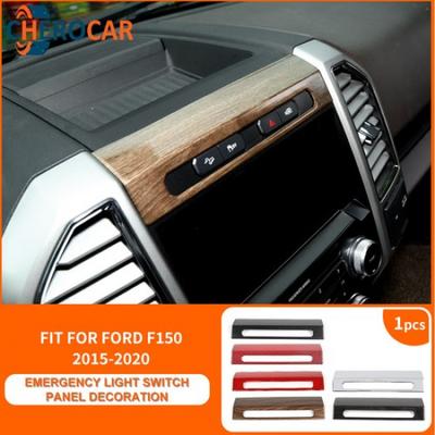 Muticolor Emergency Light Switch Trim Button Cover Trim for Ford F150 2015-