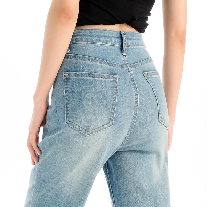 High Waisted Slightly Flared Jeans
