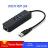 USB-концентратор-разветвитель USB 3.0 с портом RJ45 Gigabit Ethernet Type-C для цифровых аксессуаров