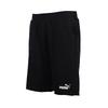 Solid Color Loose Fit Casual Shorts Men Shorts Black 675723-01