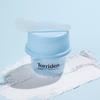 TORRIDEN DIVE-IN Низкомолекулярная Гиалуроновая Кислота Моделирующая Маска 25 г * 5 шт.