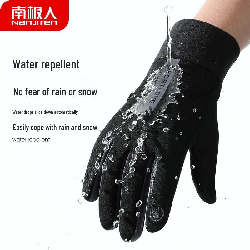 Nanjiren Men's Winter Touchscreen Cycling Gloves FP24-5168