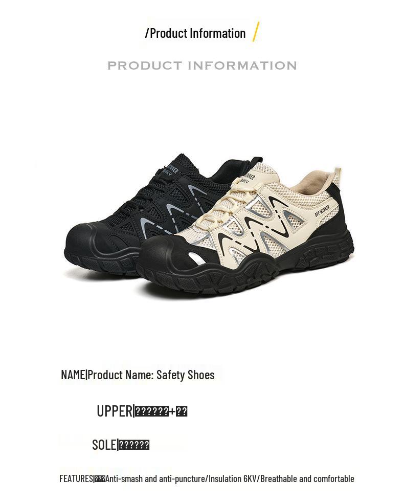 Unisex Lightweight Safety Shoes: Anti-Smash, Anti-Puncture, Insulation, Breathable, Odor-Resistant Protection for Cross-Border Labor.
