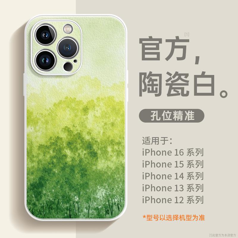 Подходит для чехла мобильного телефона iphone11, новый чехол Apple 11promax 11pro, супер популярный 11 противоударный чехол 11pro.