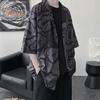 Летняя мужская рубашка из шелка Ice Silk с короткими рукавами, свободная, с принтом, средней длины, на пуговицах, корейский стиль, кардиган для отдыха на пляже