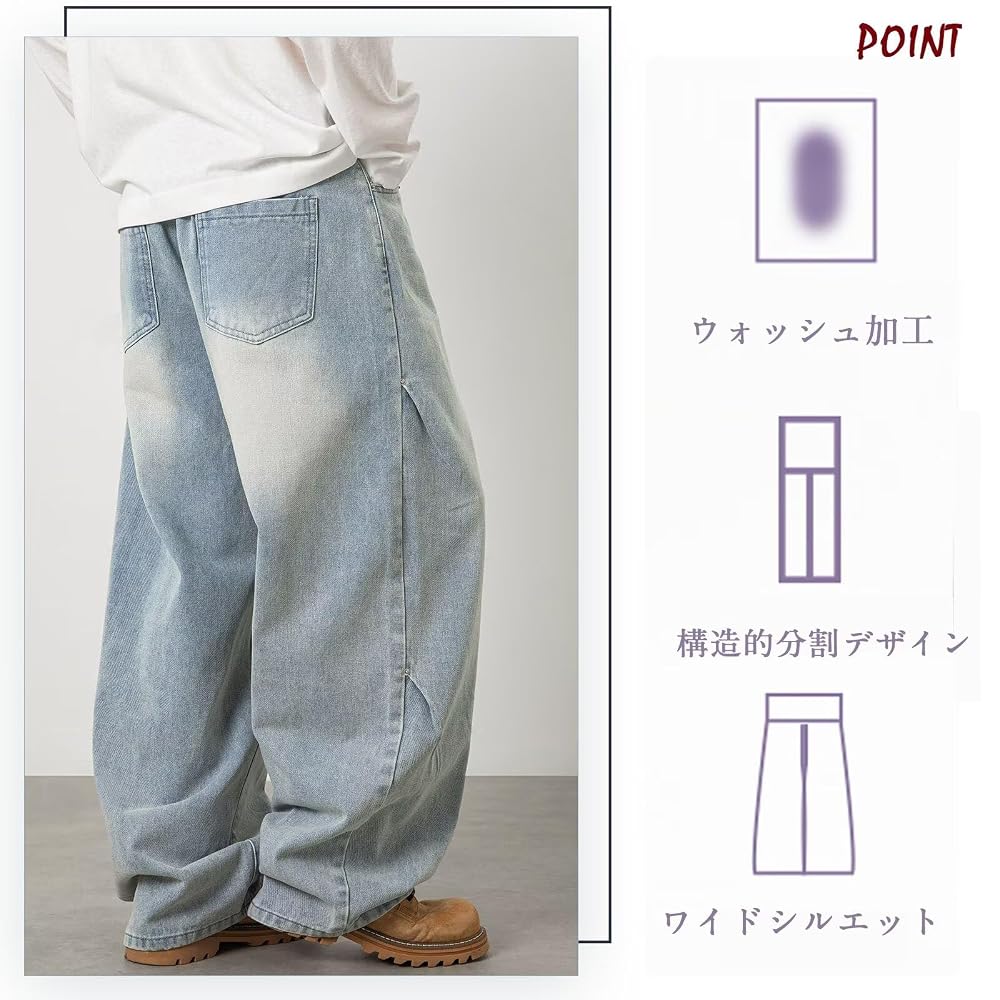 WUXZHI Denim Pants for Men: Wide Leg Jeans, Loose Fit, Baggy Pants, Black, Street Style, Straight