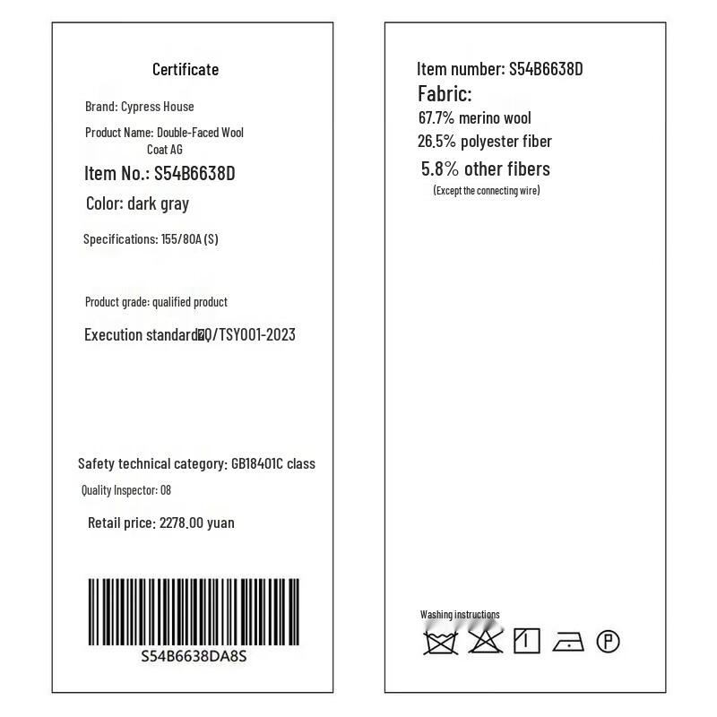 Женское свободное двустороннее зимнее пальто из шерстяной смеси