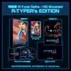 Саундтрек HD Boosted EDITION Официальный фанатский и тканевый постер B3 Switch R-Type Delta R-TYPER's [Включает] Набор из 2 CD, Книга, -