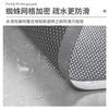 Non-Slip Commercial Floor Mat Bathroom Shower Outdoor Waterproof Door