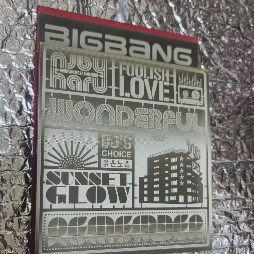 We Sell The First Edition Of Big Bang 2 At The Lowest Price!