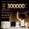 Bear 12-in-1 Smart Formula Maker & Thermostatic Kettle H12P8