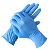Одноразовые нитриловые перчатки, инспекционные, страховые, перчатки для работы по дому, защитные утолщенные резиновые нитриловые перчатки