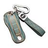 Porsche Smart Key Case Key Cover Key Cover Key Holder Fashion Luxury Anti-Scratch Resistant