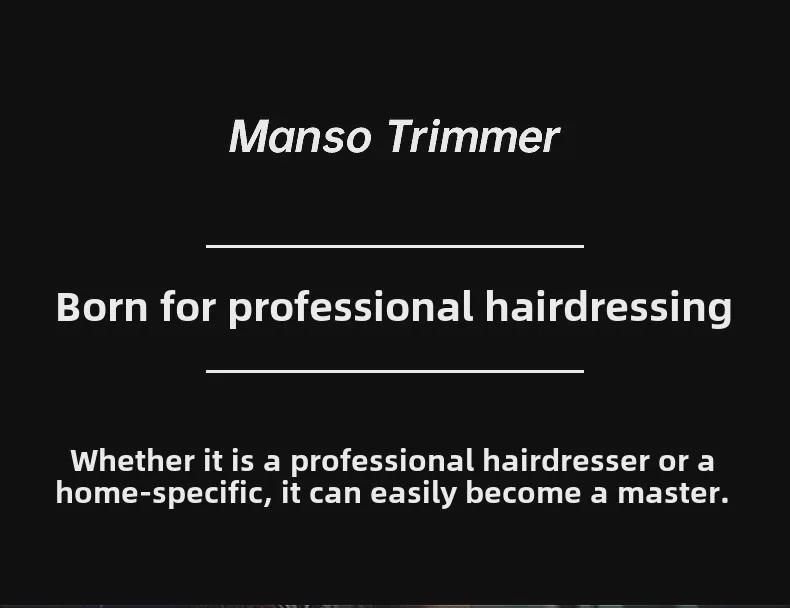 Набор электрических машинок для стрижки волос «пять в одном» с цифровым дисплеем: Регулируемый многофункциональный инструмент для бритья и резьбы