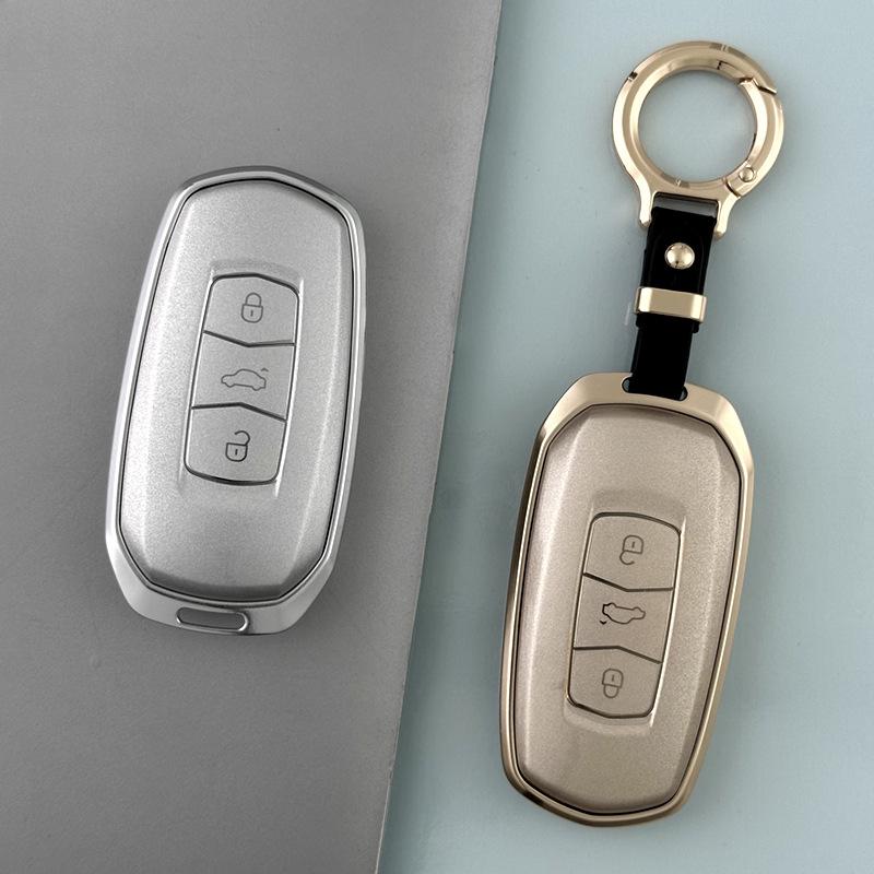 Чехол и цепочка для ключей из алюминиевого сплава для Geely Vision X6, Xingrui, Binyue GS/GL, Boyue, Dihao L, Binrui, Bo