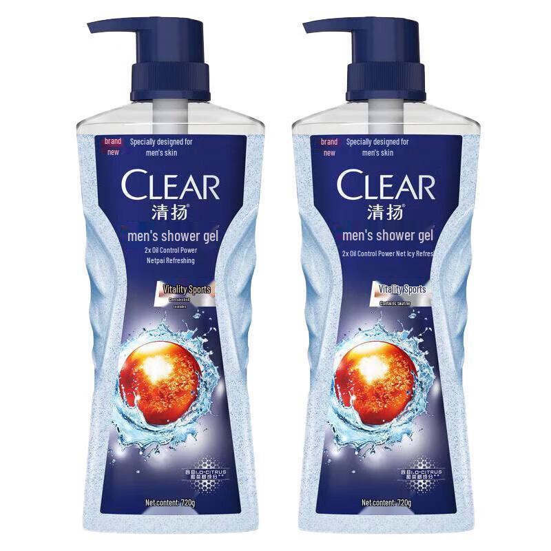 Clear Men Body Wash