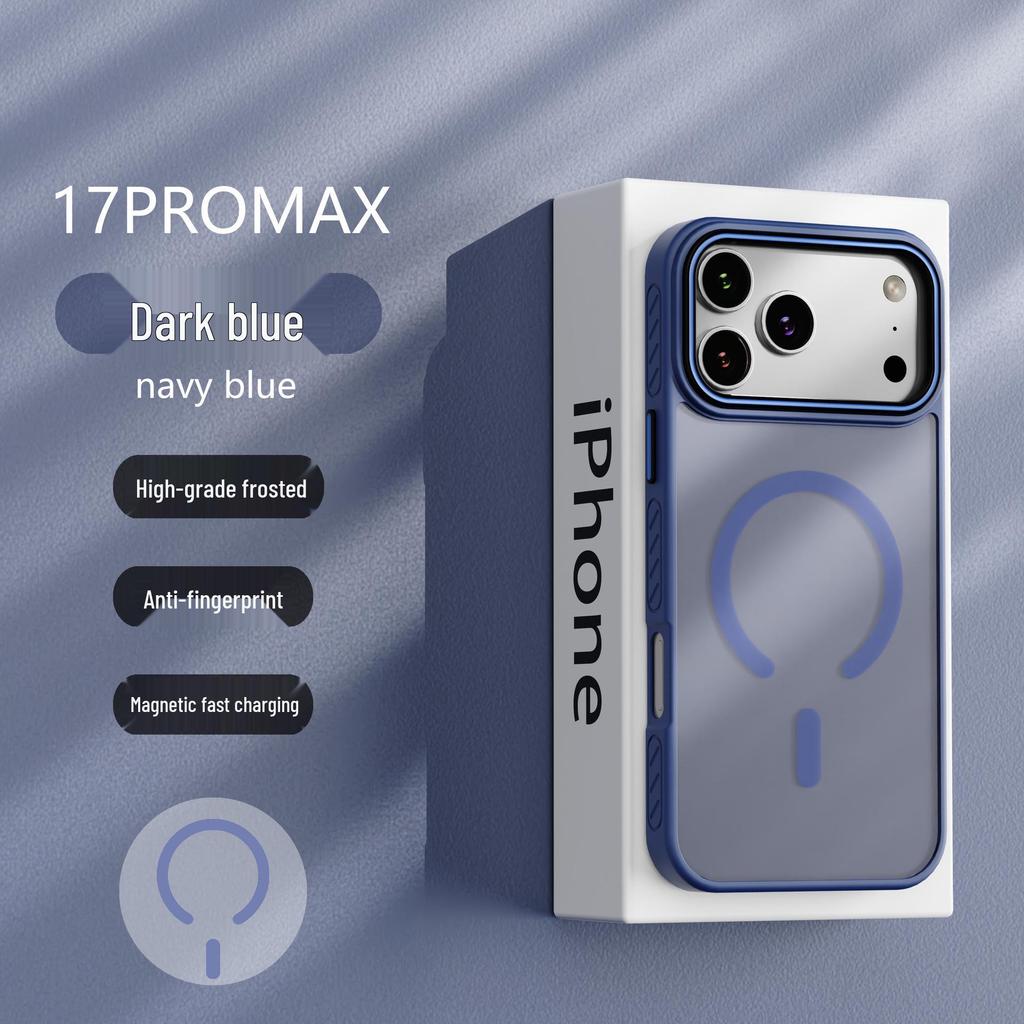 iPhone 17 Pro Max Магнитный защитный чехол с текстурой, приятной на ощупь, противоскользящий, матовый, противоударный
