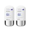 DR.NEUER High-Performance Whitening Waterproof Sunscreen