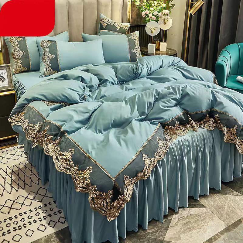 Размер King Size/Queen Size/Twin Size Кружевная простыня Пододеяльник Наволочка Комплект из четырех предметов Утолщение Спальня Простое постельное белье Высокое качество
