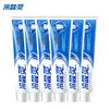 Leng Suan Ling Mint Fresh Breath Antibacterial & Anti-Sensitive Toothpaste