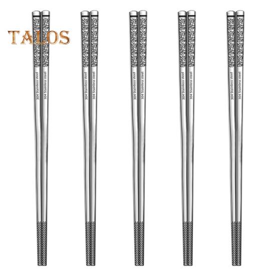 5 пар палочек для еды из нержавеющей стали, набор нескользящих многоразовых выгравированных узоров, металлические палочки для еды для приготовления пищи на открытом воздухе