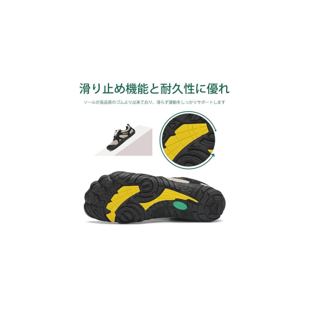 SAGUARO Barefoot Fitness Shoes, Gym Training Shoes, Men's & Women's, Size 28.5 cm
