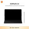 Планшет Redmi Pad Pro 12,1 дюйма 2,5K с клавиатурой и стилусом (Китайская версия)