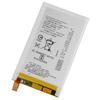 Аккумуляторная литиевая батарея для SONY Xperia E4 E2003 E2033 E2105 E2104 E2115 LIS1574ERPC Аккумулятор для телефона 2300 мАч