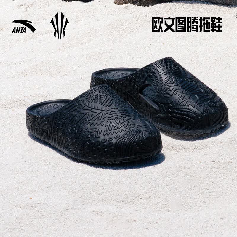 Anta Шлепанцы Hela Slide Kyrie Irving Edition