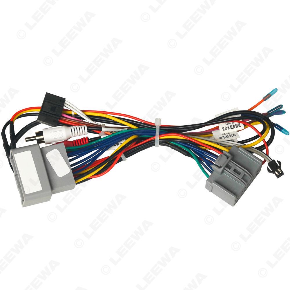 Power Cable for 06-12 Land Rover Freelander 2: 16P Android Navigation Screen Upgrade