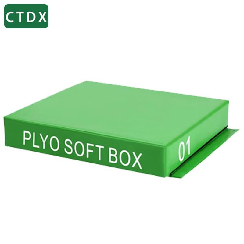 CTDX Soft Plyometric Jump Box