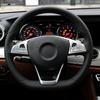 Suitable for Mercedes-Benz W213 E-Class 2016-2018 interior modified steering wheel switch button sticker trim strip
